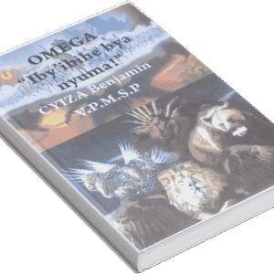OMEGA IBY'IBIHE BYA NYUMA (Printed)