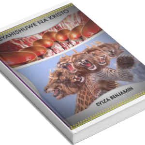 IBYAHISHUWE NA KRISTO (eBook)