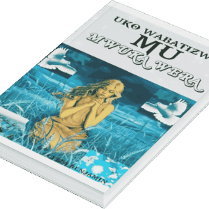 UKO WABATIZWA MU MWUKA WERA (Printed)
